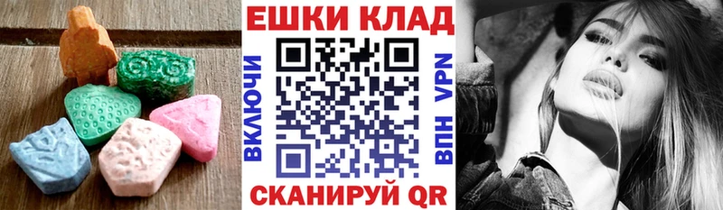 маркетплейс официальный сайт Сегежа Экстази Дубай
