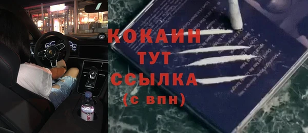 винт Белоозёрский