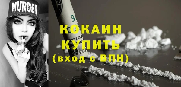 прущая мука Баксан