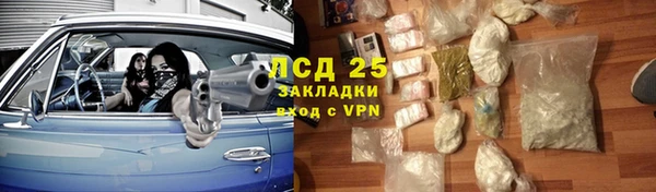 винт Белоозёрский