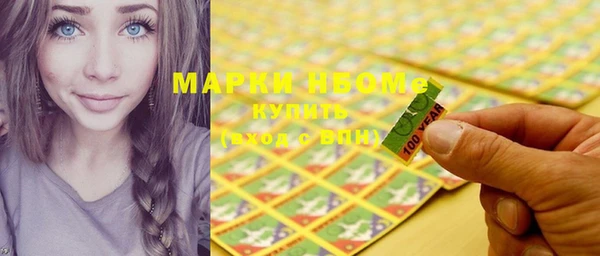 прущая мука Баксан