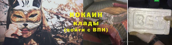 прущая мука Баксан