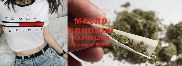 сатива Балабаново