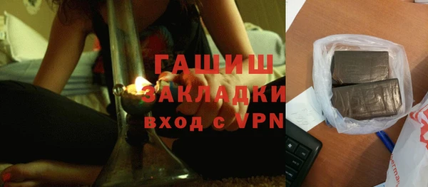 мет Кодинск