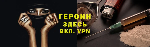 спиды Беломорск