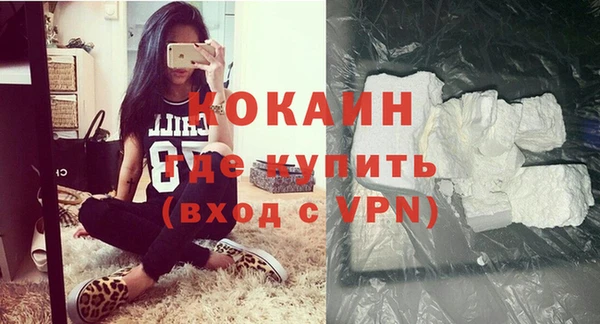сатива Балабаново