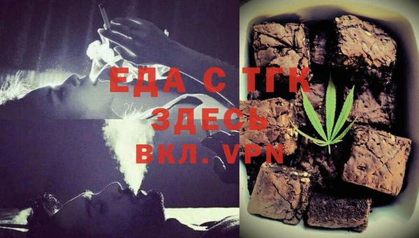 прущая мука Баксан