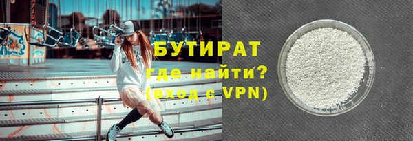 прущая мука Баксан