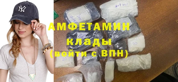 сатива Балабаново