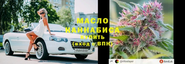 спиды Беломорск