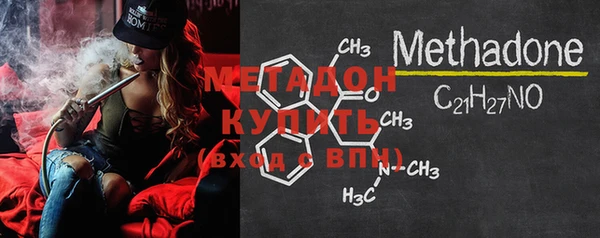 винт Белоозёрский