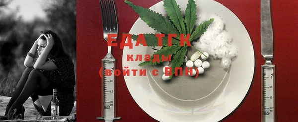 эйфоретик Козловка