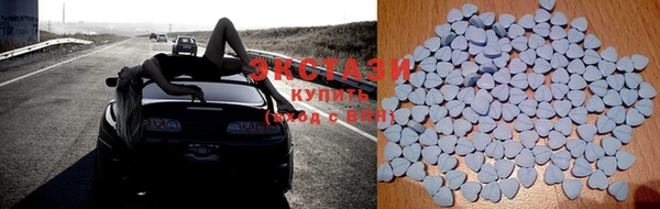 сатива Балабаново
