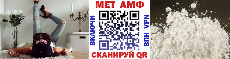blacksprut вход  Сегежа  Метамфетамин кристалл 